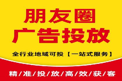 SEM主管案例分析：提升ROI策略