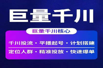 百度推广成本控制，实战案例分析