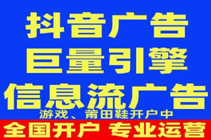 成功SEM账户运营案例解析